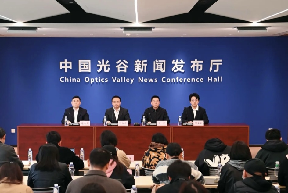 政企共创｜为光谷AI人才政策建言献策