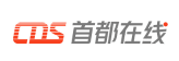 首都在线